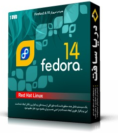 Fedora 14 DVD